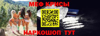 дистиллят марихуана Канаш