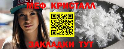 дистиллят марихуана Канаш