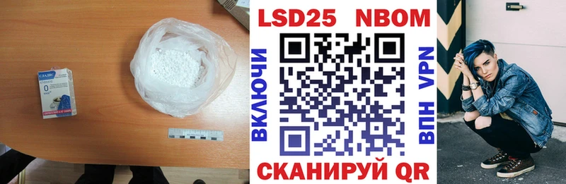 Лсд 25 экстази кислота  Краснотурьинск 