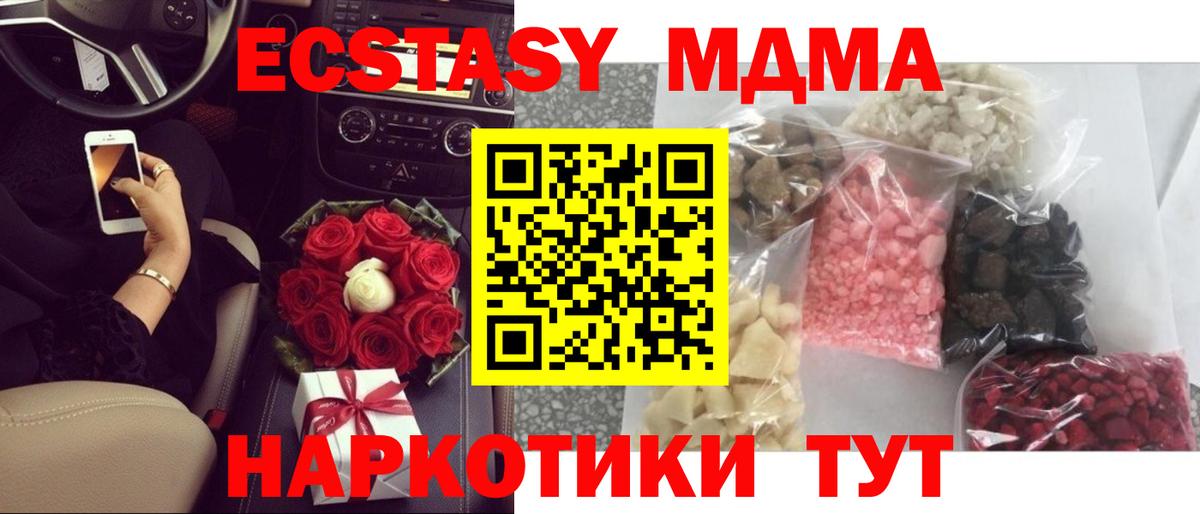  Кокаин Краснотурьинск