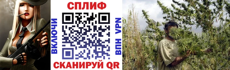 хочу наркоту  Краснотурьинск  Конопля LSD WEED 